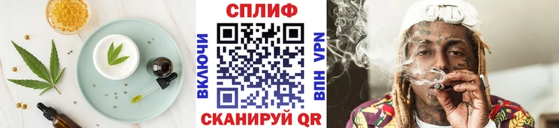 Печенье с ТГК марихуана OMG Горнозаводск где купить наркоту