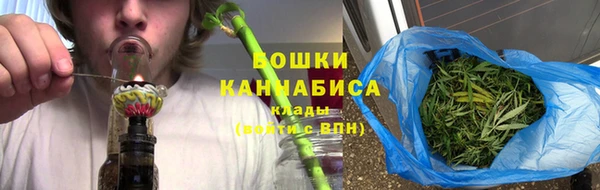дистиллят марихуана Богданович