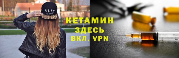 твердый Белокуриха