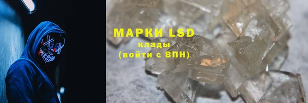 метадон Белоозёрский