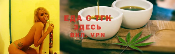 скорость mdpv Беломорск