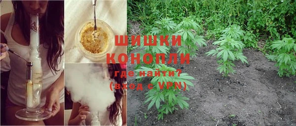 метадон Белоозёрский