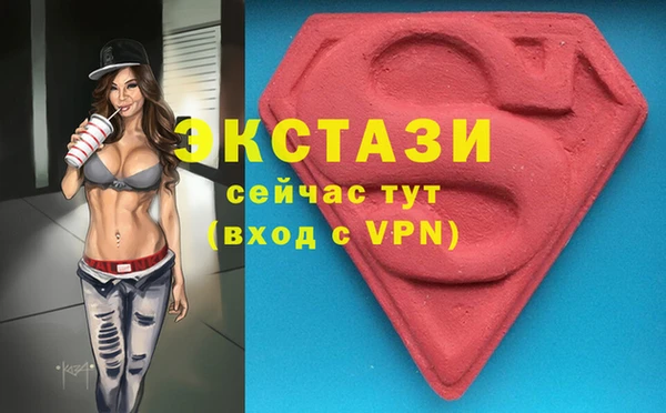 дистиллят марихуана Богданович