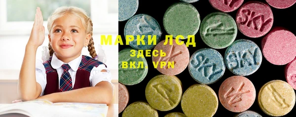 дистиллят марихуана Богданович