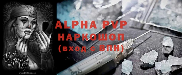 дистиллят марихуана Богданович