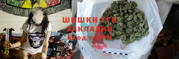 метадон Белоозёрский