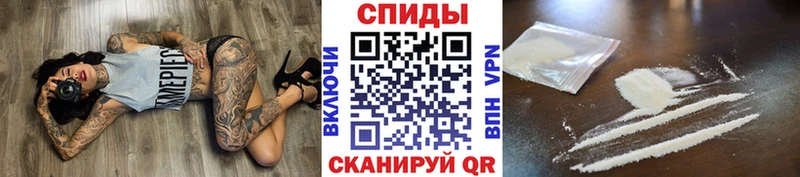 Первитин пудра дарнет шоп Горнозаводск